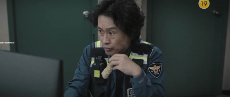  (2019)