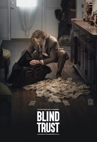 Слепая вера (2022)