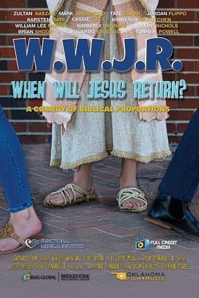 Когда же вернется Иисус? (2022)