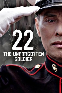 22: Незабытый солдат (2023)