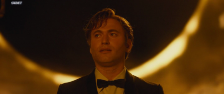 ! (2024)