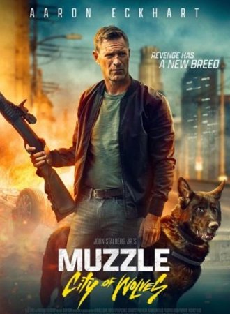 Клык 2: Город волков (2025) Клык 2: Город волков (2025)