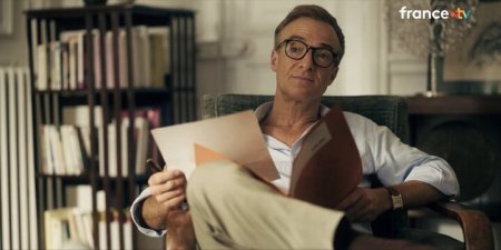 �������� ��� (2026)