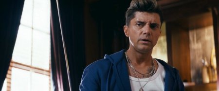 ��������� (2026)