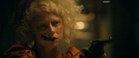 �������! (2026)