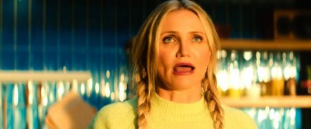 ����������� (2026)